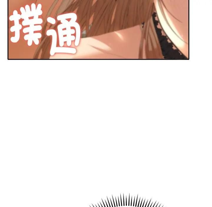 她们教会我的事第27話