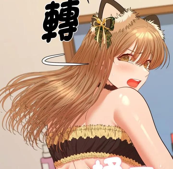 她们教会我的事第27話