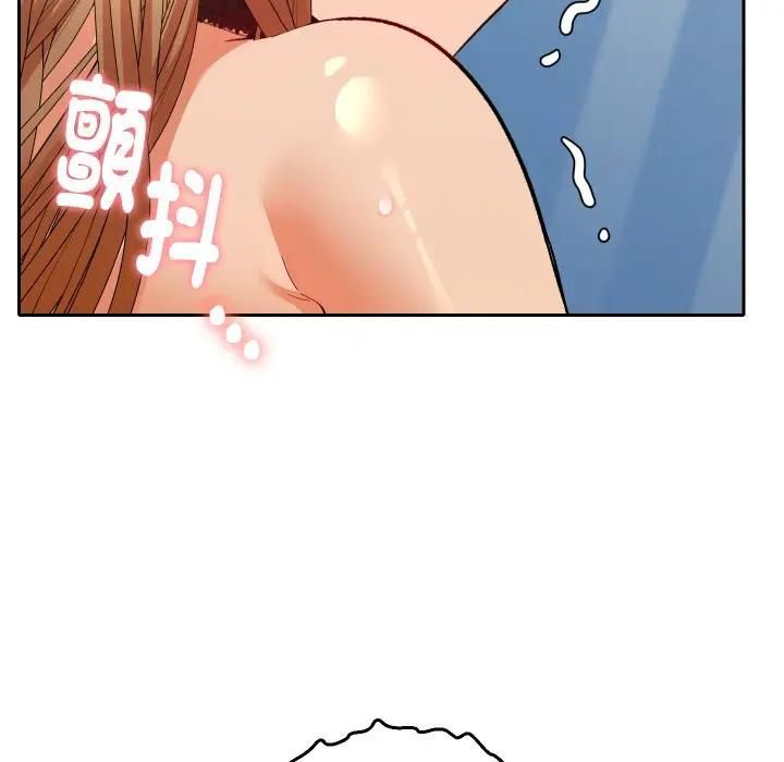 她们教会我的事第27話