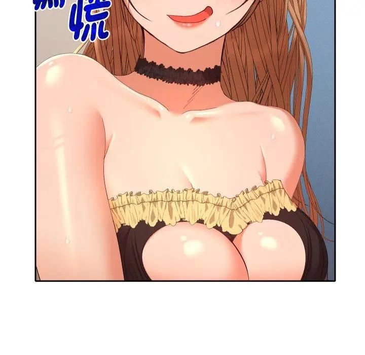 她们教会我的事第27話