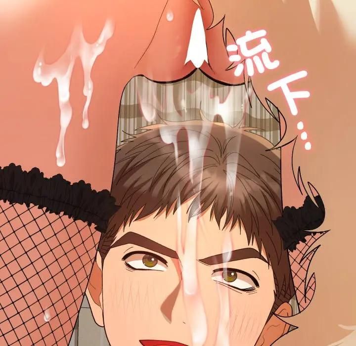 她们教会我的事第27話