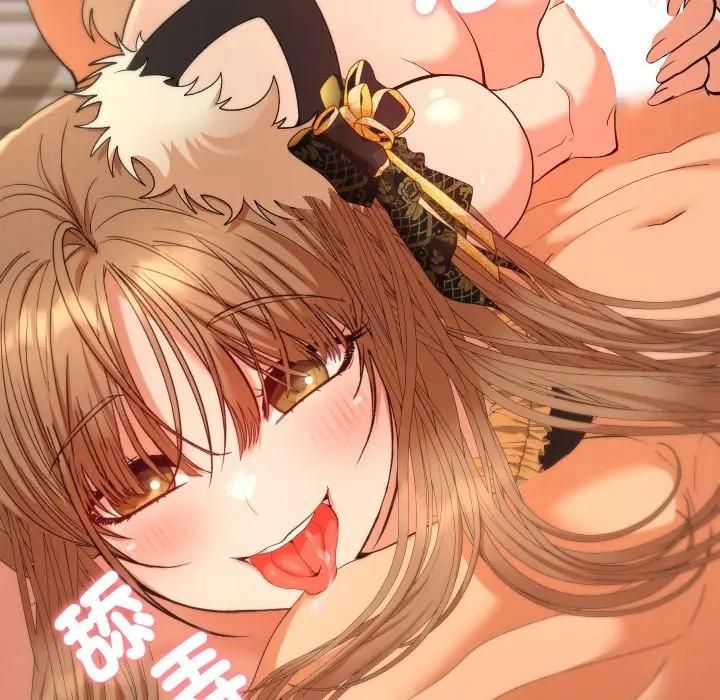 她们教会我的事第27話