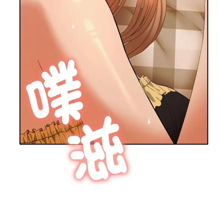 她们教会我的事第27話