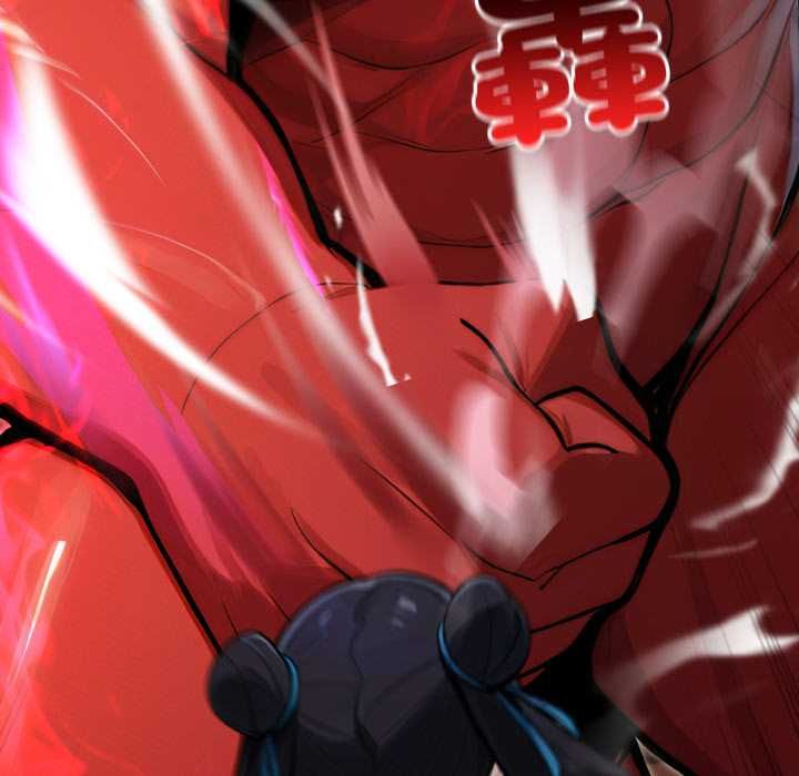 迷雾深处的诱惑第17話