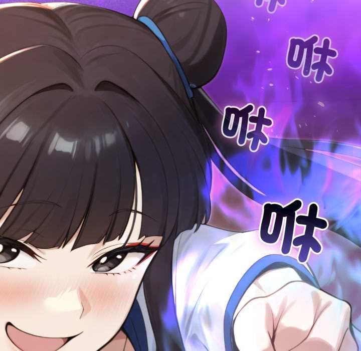 迷雾深处的诱惑第17話