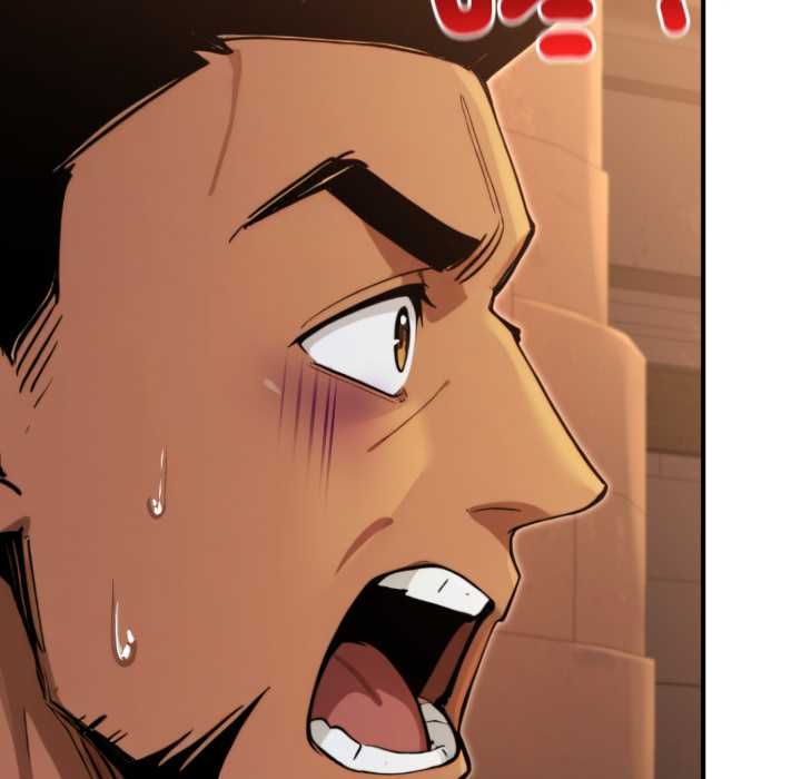 迷雾深处的诱惑第17話