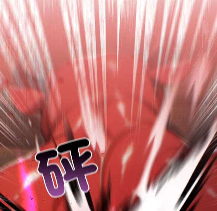 迷雾深处的诱惑第17話