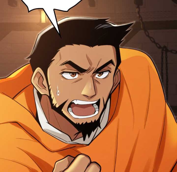 迷雾深处的诱惑第17話