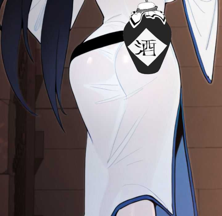 迷雾深处的诱惑第17話