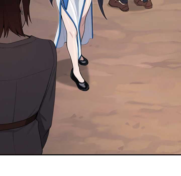 迷雾深处的诱惑第17話