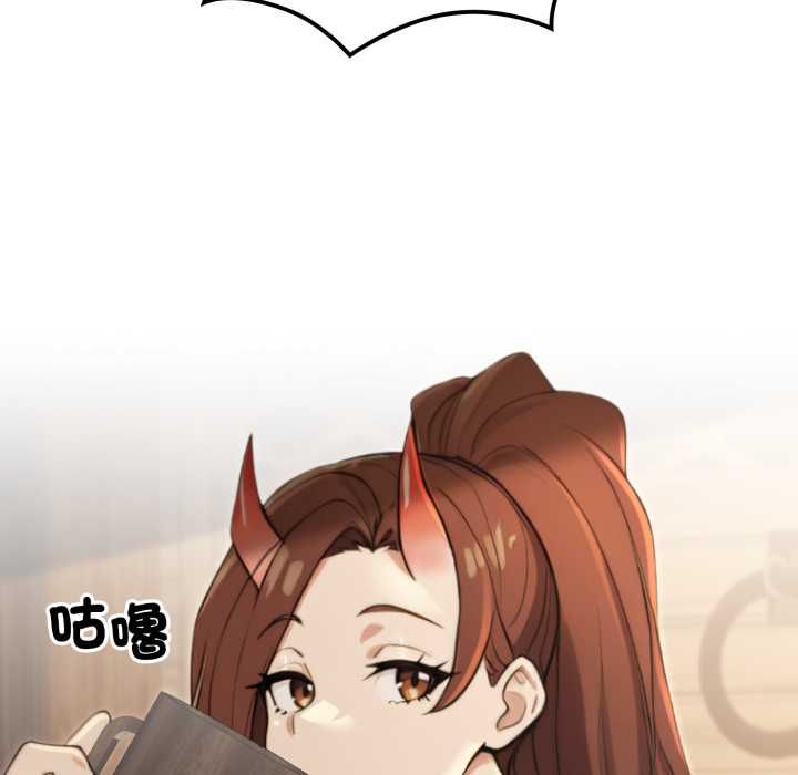 迷雾深处的诱惑第17話