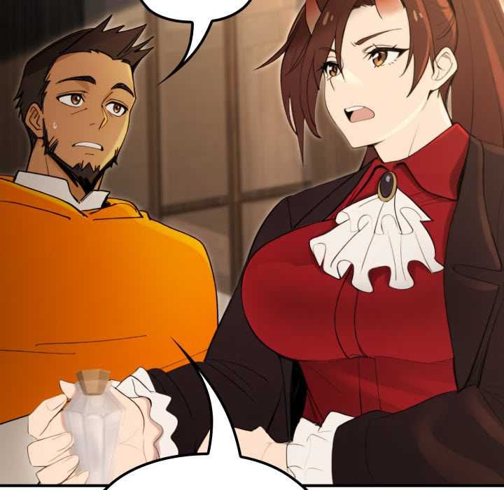 迷雾深处的诱惑第17話