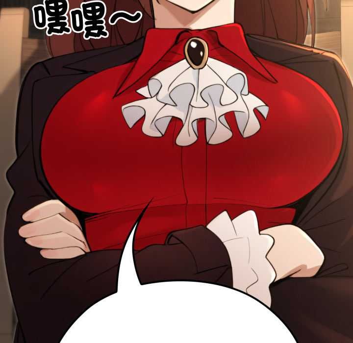 迷雾深处的诱惑第17話