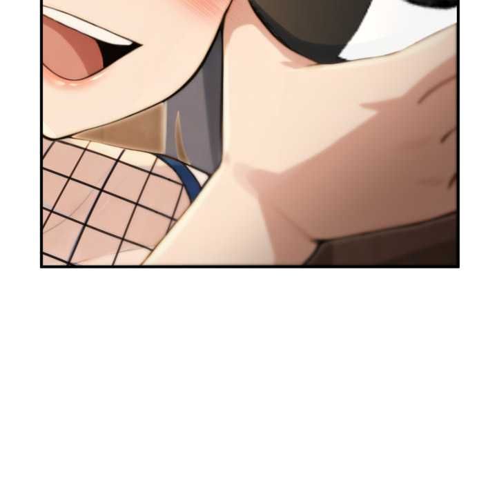 迷雾深处的诱惑第17話