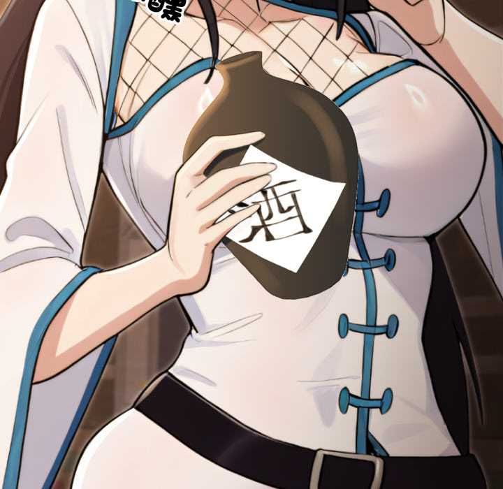 迷雾深处的诱惑第17話