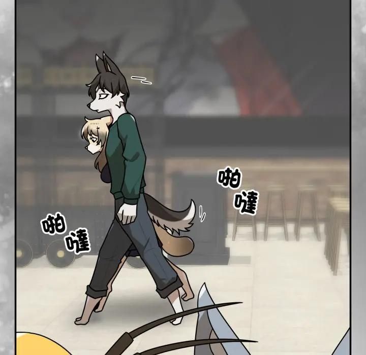 野兽的王国第18話