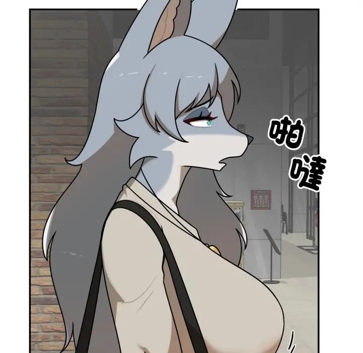 野兽的王国第18話