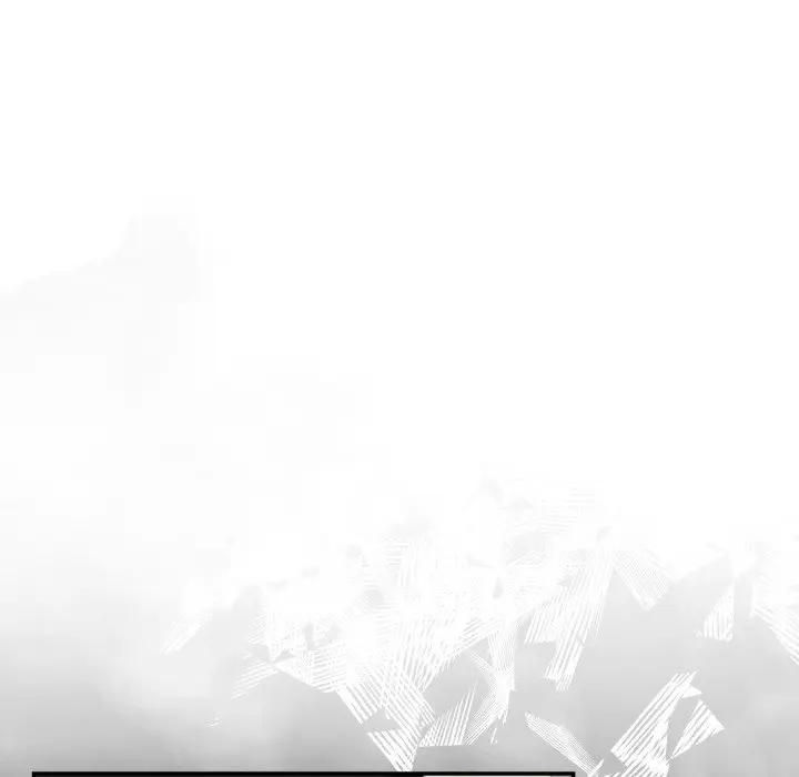 野兽的王国第18話