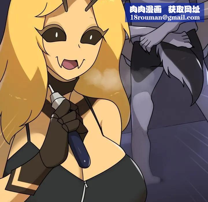 野兽的王国第18話