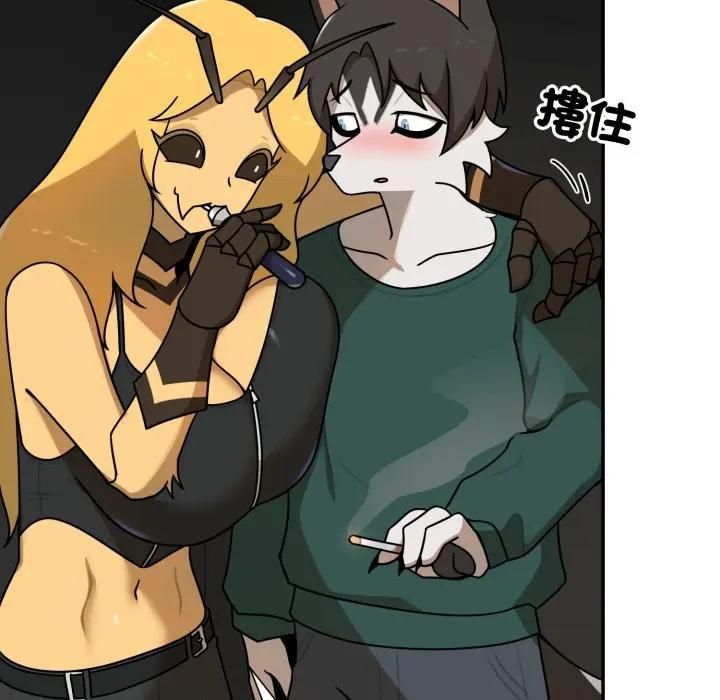 野兽的王国第18話