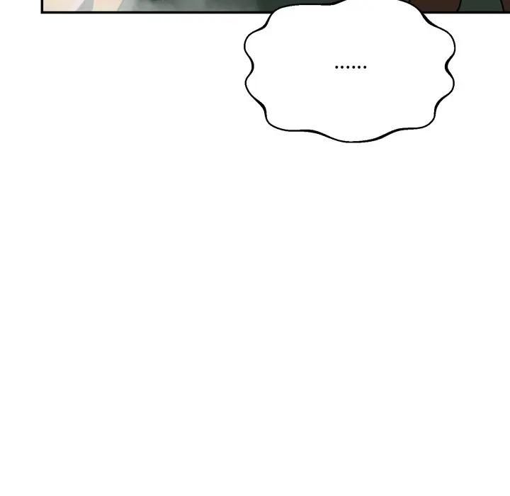 野兽的王国第18話