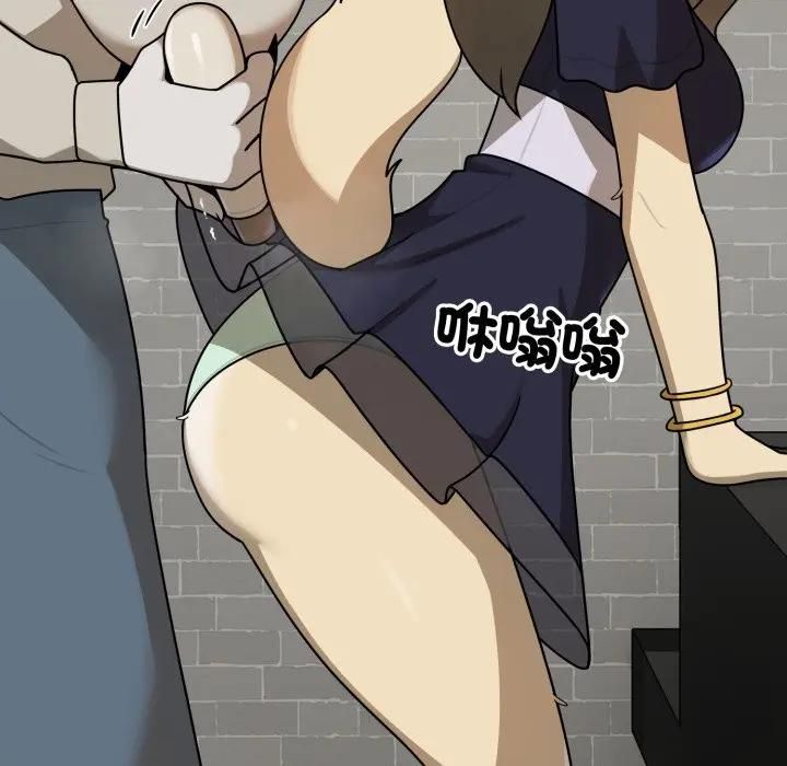 野兽的王国第18話