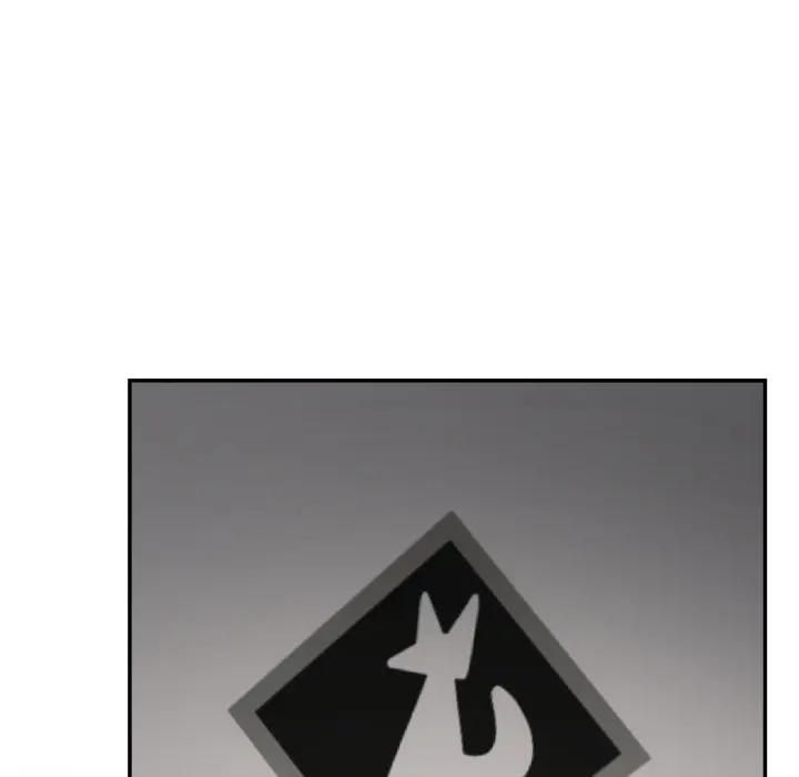 野兽的王国第18話