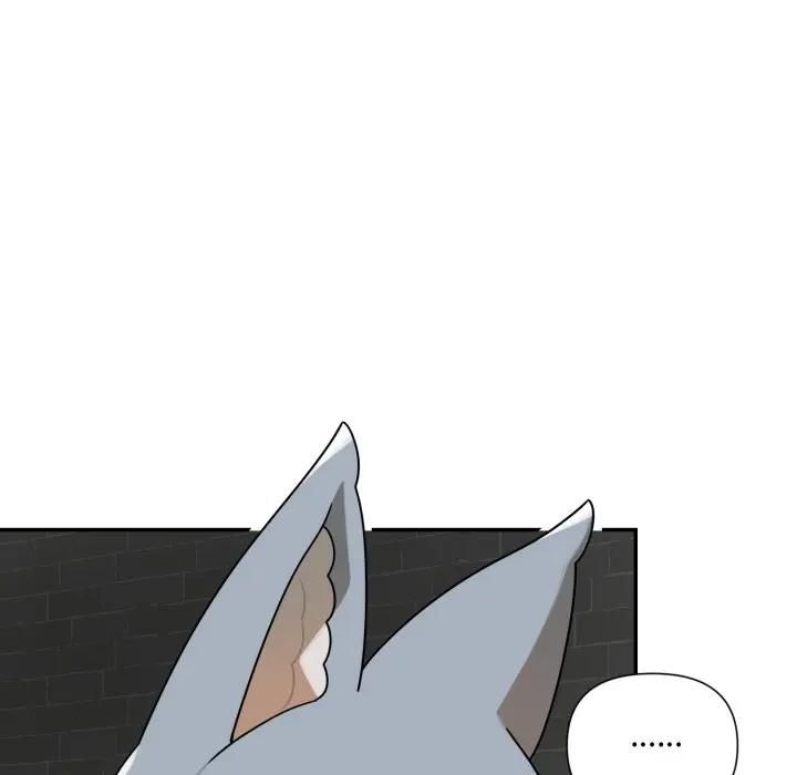 野兽的王国第18話