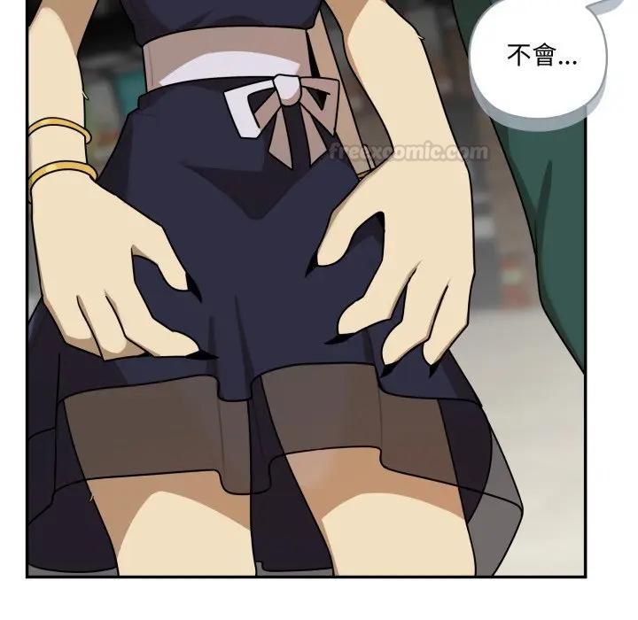 野兽的王国第18話