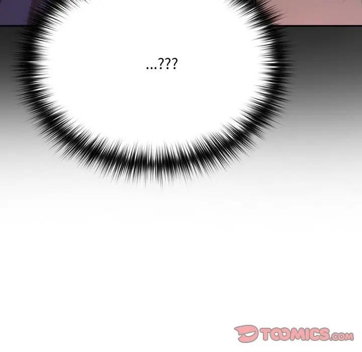 野兽的王国第18話