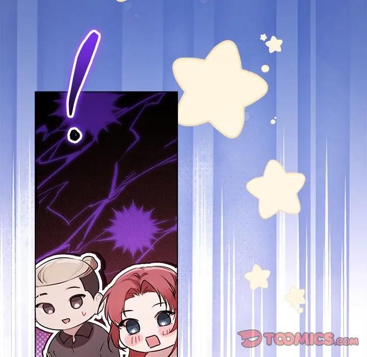 契約的代價第22話