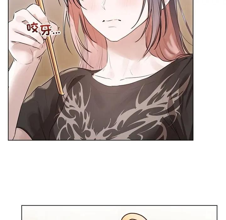 契約的代價第22話