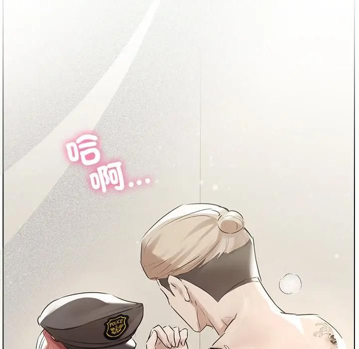 契約的代價第22話