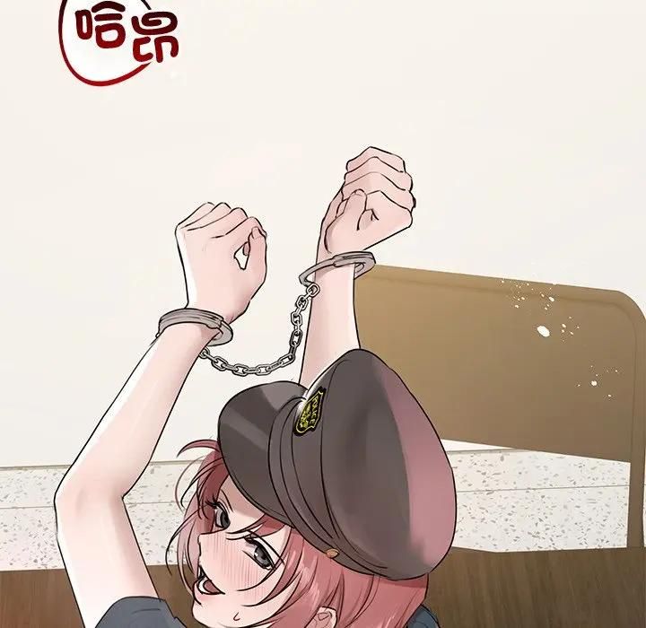 契約的代價第22話