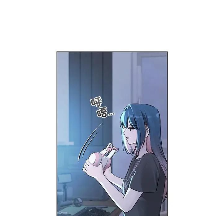 契約的代價第22話