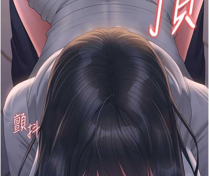 猎艷管理员第36話-好喜歡被看光光的感覺