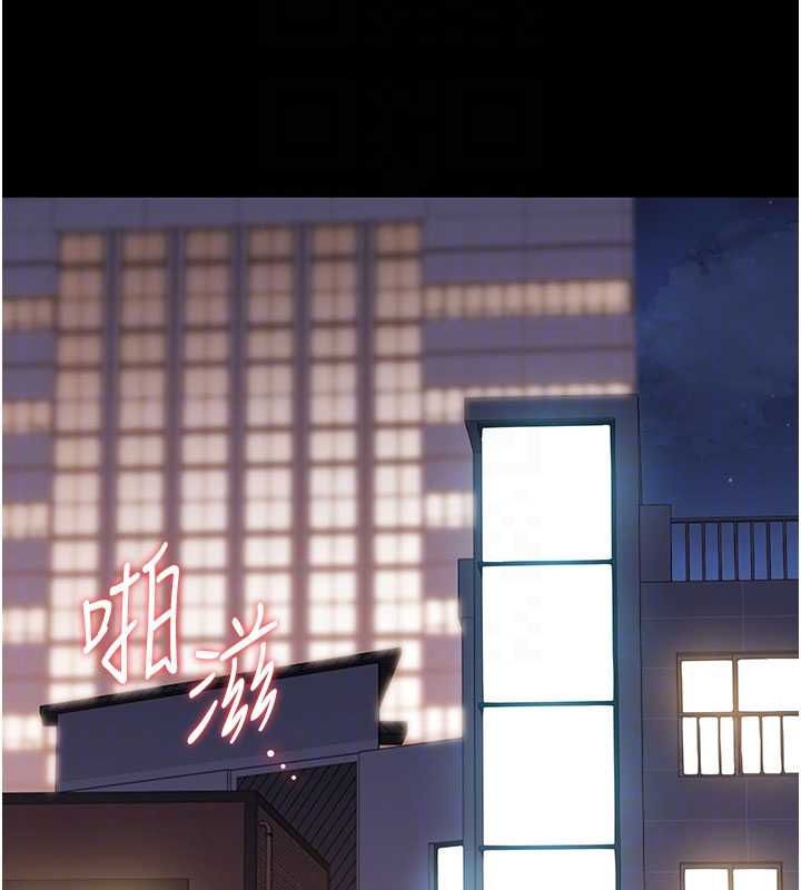 猎艷管理员第36話-好喜歡被看光光的感覺