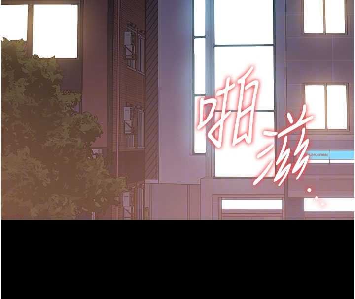 猎艷管理员第36話-好喜歡被看光光的感覺