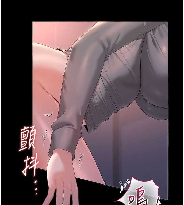 猎艷管理员第36話-好喜歡被看光光的感覺