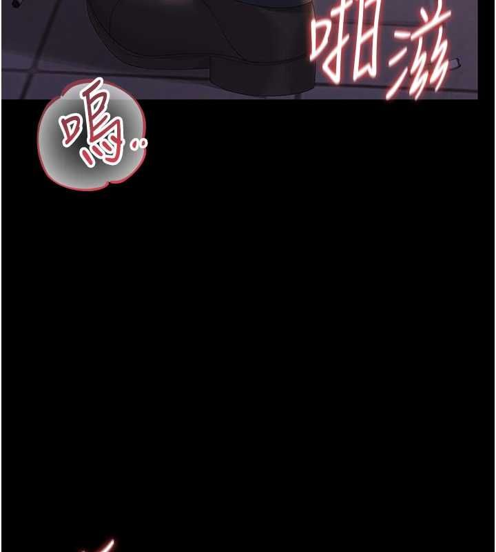 猎艷管理员第36話-好喜歡被看光光的感覺