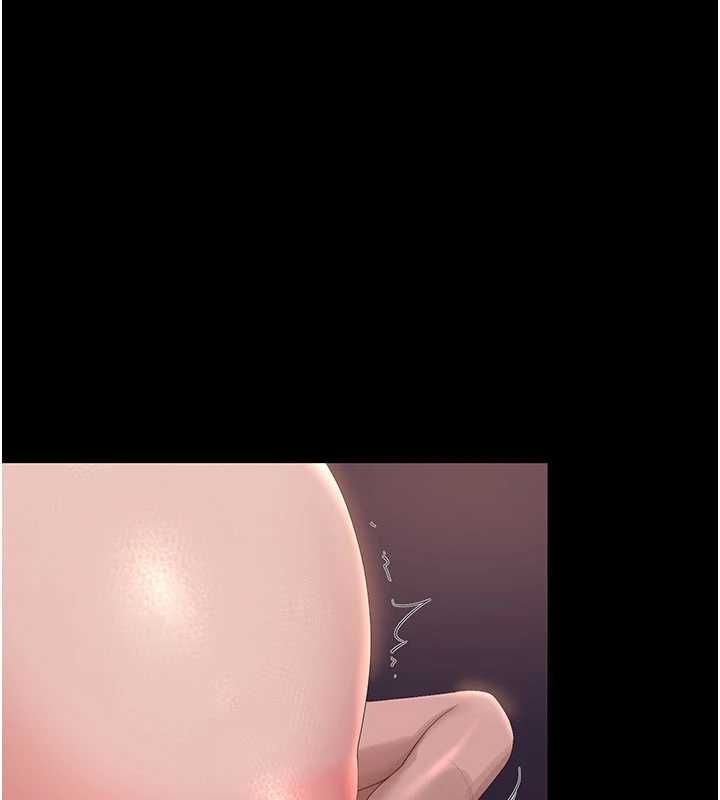 猎艷管理员第36話-好喜歡被看光光的感覺