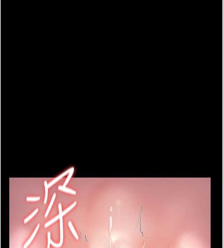 猎艷管理员第36話-好喜歡被看光光的感覺