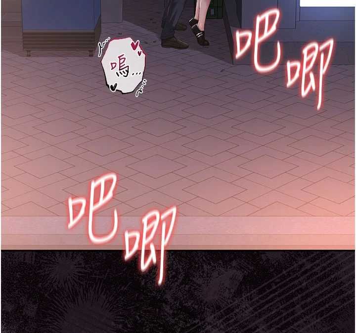 猎艷管理员第36話-好喜歡被看光光的感覺