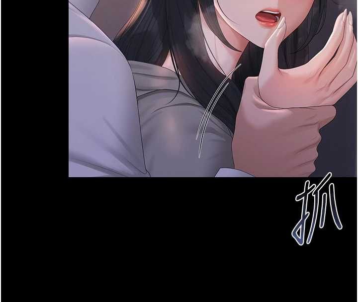 猎艷管理员第36話-好喜歡被看光光的感覺