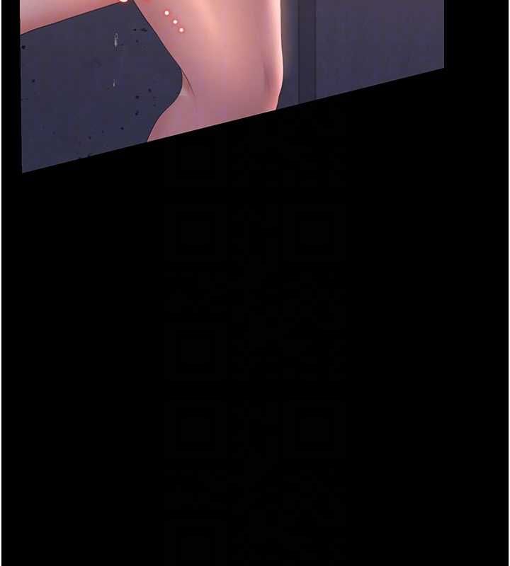 猎艷管理员第36話-好喜歡被看光光的感覺