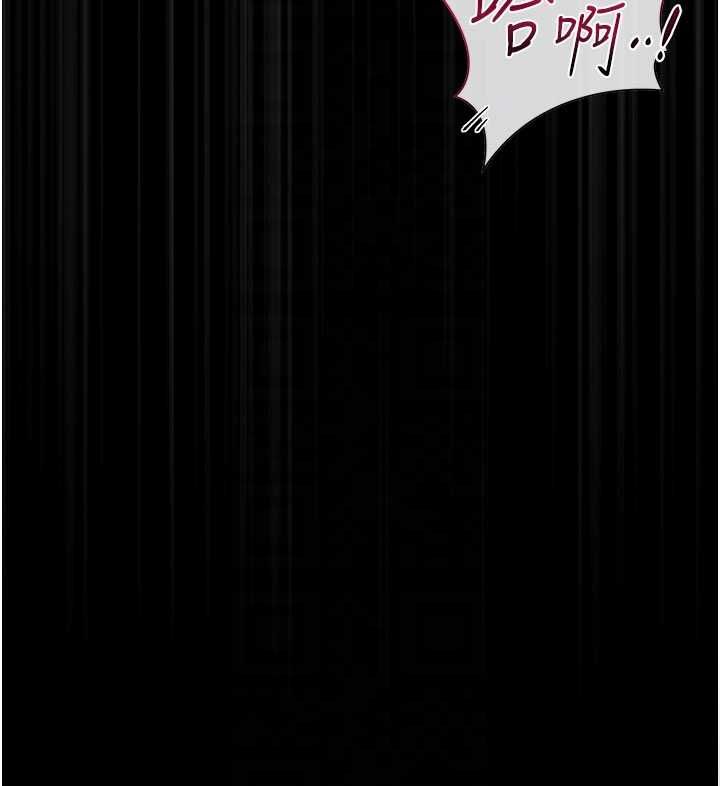 猎艷管理员第36話-好喜歡被看光光的感覺