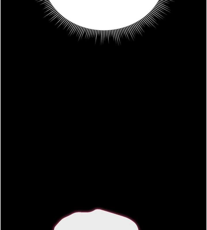 猎艷管理员第36話-好喜歡被看光光的感覺