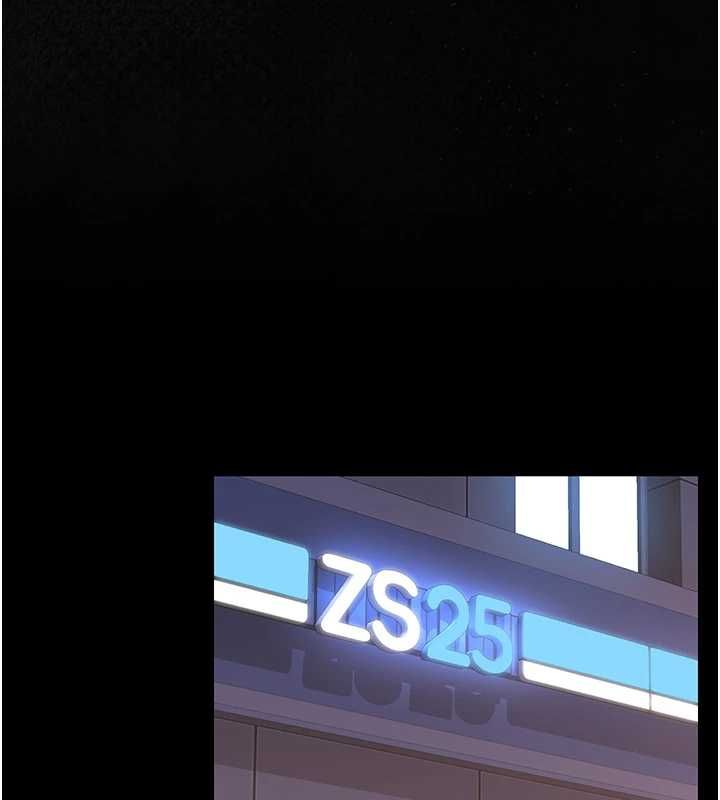 猎艷管理员第36話-好喜歡被看光光的感覺