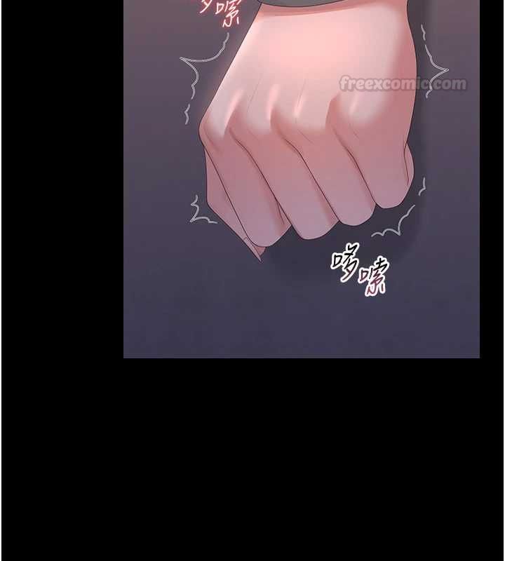 猎艷管理员第36話-好喜歡被看光光的感覺