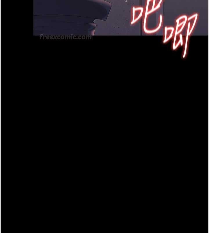 猎艷管理员第36話-好喜歡被看光光的感覺